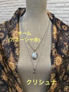 2025年最新】藤井風ネックレスの人気アイテム - メルカリ