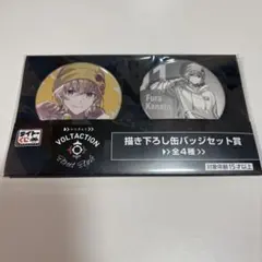 にじさんじ VOLTACTION Days×Diner 缶バッジ 渡会雲雀 - メルカリ