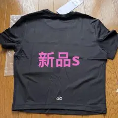 ALO yoga ベージュ 半袖Tシャツ Mサイズ（日本Lサイズ）新品未使用