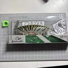 y*e様 プラカブメス　痴虫　ヒメギフシャッド 痴虫 プラカブメス - バスフィッシング専門店 キーポン