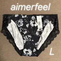 19.エメフィールaimerfeelショーツブラック花柄L