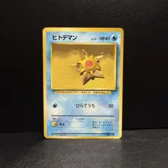 2026年最新】Pokemon Card Game シリーズ：ポケットモンスターカード