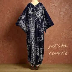 【りょう様専用】 ⚠️こちらは他の方が購入しないようお願いいたします⚠️