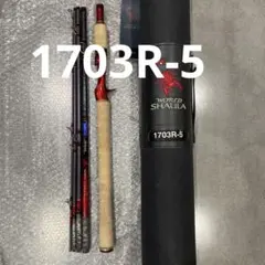 2026年最新】1703r-5の人気アイテム - メルカリ