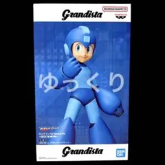 2026年最新】grandistaの人気アイテム - メルカリ