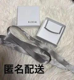 新品未使用 BLOOM ファインスティール ブレスレット 保証書付き