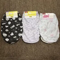 Item thumbnail for item fa944c9b-caf3-4d33-9a3e-1df63867d743