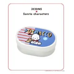 アルミ小物入れ／サンリオキャラクターズ　ポチャッコのサムネイル