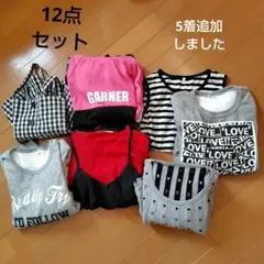 子供服　女子　まとめ売り　150cm〜160cm