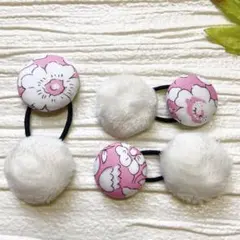 お買い得♡お揃い　リバティとホワイトボア　シンプル　くるみボタン　3個セット