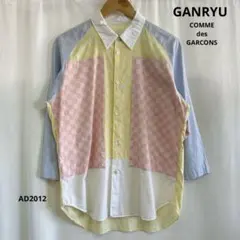 GANRYU COMMEdesGARCONS シャツ AD2012