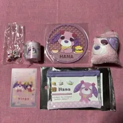 お茶犬 お茶猫 ハナ サクラ