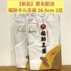 Item thumbnail for item 965f134b-2305-42e4-8c22-d1fb3a848270