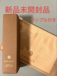 ファチュイテ♡リニューアレイジ アンロックセラム 50ml 小顔　引き締めのサムネイル