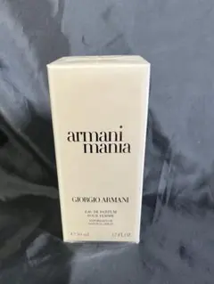 2026年最新】armani maniaの人気アイテム - メルカリ