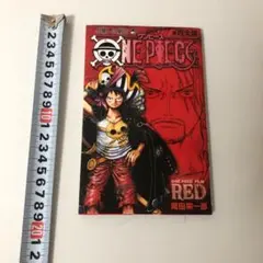 ONE PIECE RED 四十億巻 入場者特典 - メルカリ
