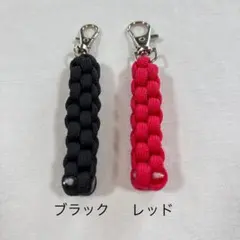 ティーホルダー