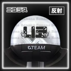 2026年最新】エンチーム ペンライトの人気アイテム - メルカリ