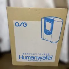 TKS ENERGY HYDROGEN 水素水生成器 本体 - メルカリ