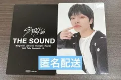 Stray Kids The Sound 会場購入特典 トレカ アイエン