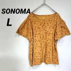 Item thumbnail for item 63c1c959-de7c-452a-863c-6f3a6a6af24e