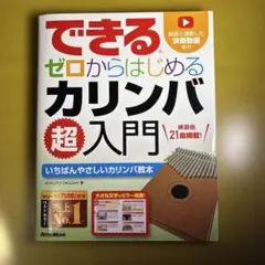 Item thumbnail for item 29c8f8c9-26a2-49ce-8c1c-d6594bdb8671