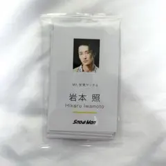 H.n様 リクエスト 3点 まとめ商品