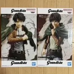 進撃の巨人 Grandista 
