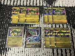 レックウザEX CP5 幻·伝説ドリームキラコレクション 034/036 - メルカリ