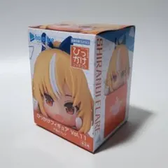 2026年最新】ホロライブ ひっかけフィギュア Vol.11の人気アイテム