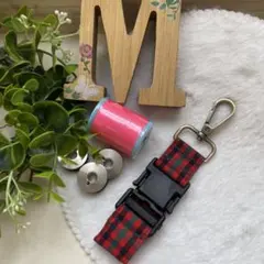 ランドセル　荷物ホルダー　カチューシャホルダー　赤ファミリアチェック　黒