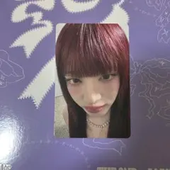 IVE REVIVE+ タワレコ特典 リズ トレカ