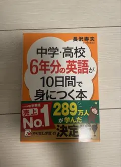 Item thumbnail for item 79c5c6f9-a9a8-46e4-9cf3-7dae91af6b30