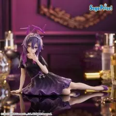 【未開封】ブルーアーカイブYumemirize“ハルカ”