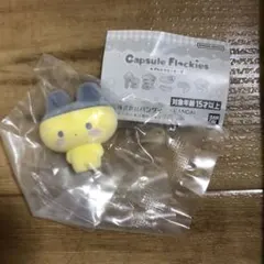 たまごっち　フロッキーズ　まめっち