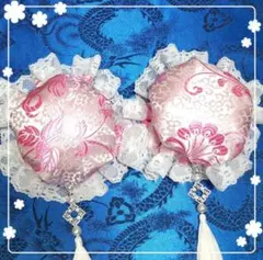 Item thumbnail for item 9f0955d6-cf5b-448b-8cd8-d5bc3640c054