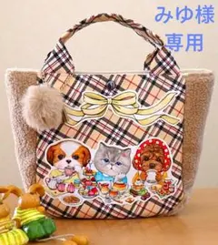 ハンドメイド　ふわふわマチのラウンドトートバッグ（FZ-22）