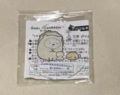 Item thumbnail for item 659f99ff-8dc9-40cb-af60-e9a558c8289e