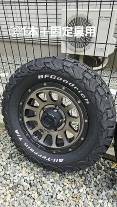 ①ジムニー 背面タイヤ用などに DELTA FORCE OVAL バラ売り - メルカリ