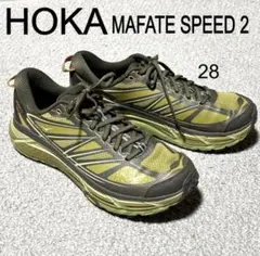 胃*い様 HOKA ONE ONEマファテスピード2メンズ27.5cm - メルカリ