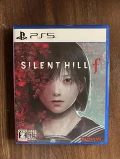 SILENT HILL f PS5