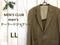メンズクラブ テーラード ジャケット 大きめ 春アウター 秋アウター ブラウン