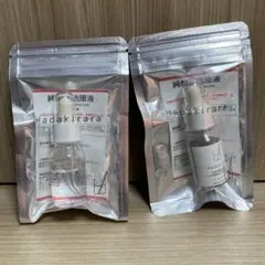 Item thumbnail for item 5f28d094-7877-46c9-82b9-dc248ff301d6