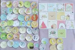 すみっコぐらし　シールセット　62枚