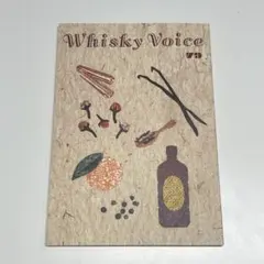 Whisky Voice 79 ウイスキーボイス
