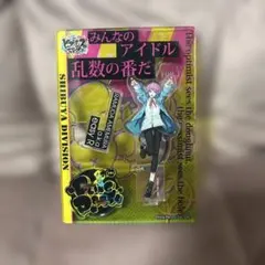 ヒプノシスマイク 飴村乱数 マイメン アクリルスタンド