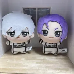 ブルーロック エピソード凪 ちびぐるみ