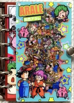 【再販ラスト1点】A7アラレちゃん×ドラゴンボールシャカシャカノート カバー付