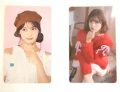 ME:I　石井蘭　☆トレカ２枚セット☆