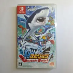 釣りスピリッツ Nintendo Switchバージョン